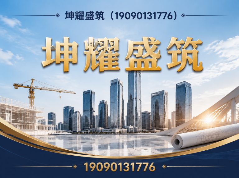 库尔勒市膜结构停车棚展示图