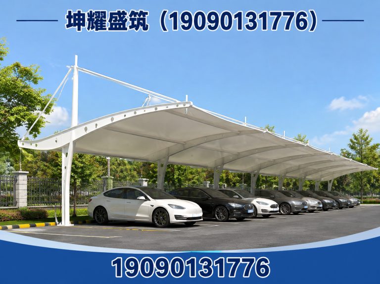 库尔勒市膜结构景观展示图