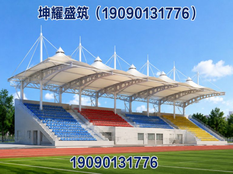 库尔勒市新疆膜结构工程展示图